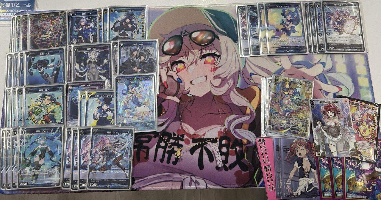 【めぶる!!】 原子ミルルンのススメ（デッキ紹介/WIXOSS・ウィクロス）｜シイタケ