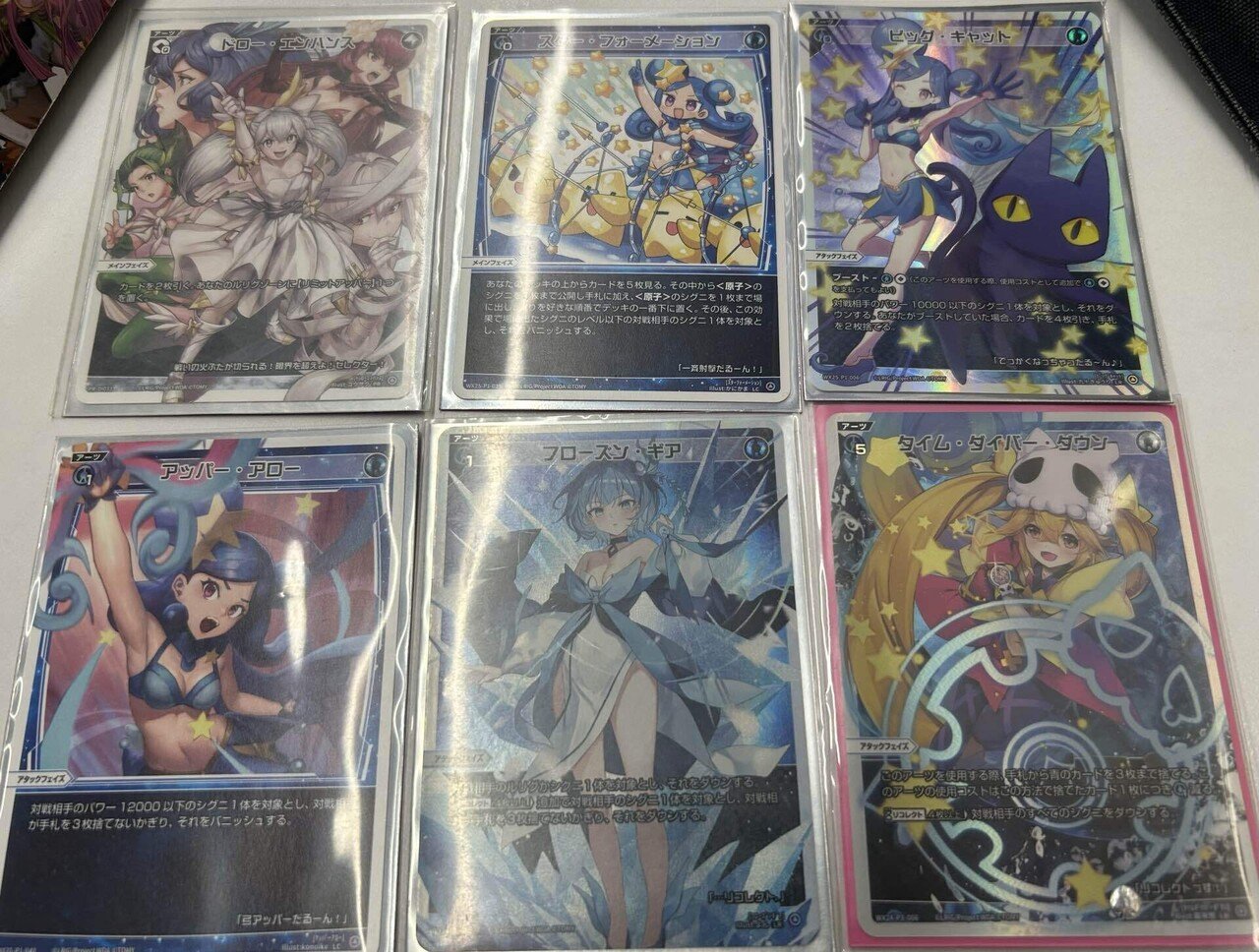 ウィクロス 直筆サインカード リメンバ ミルルン 緑子 3枚セット wixoss ウィクロス 直筆サインカード リメンバ ミルルン 緑子 3枚セット