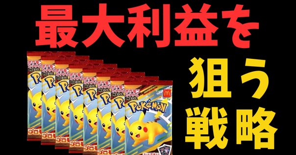 PSA 刻印　確認用　購入しないで下さい。 2bj3thv5th_0.jpg