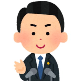原子力発電のメリット デメリット 政治を分かりやすく解説 政治解説するぞー Note