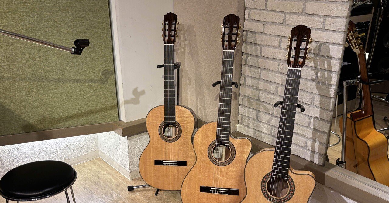 エレガットギター LAG Guitars CHV15E NYLON Hyvibe Series アウトレット