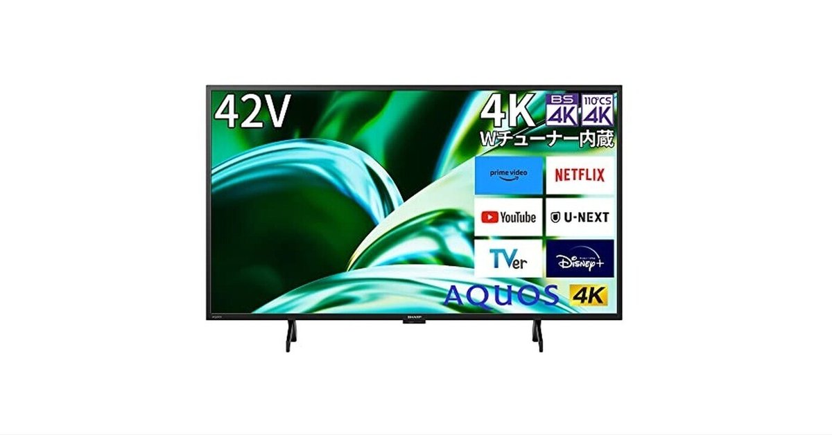 シャープ 42V型 液晶テレビ AQUOS 2T-C42BE1 2021年製 2t-c42be1-03.jpg
