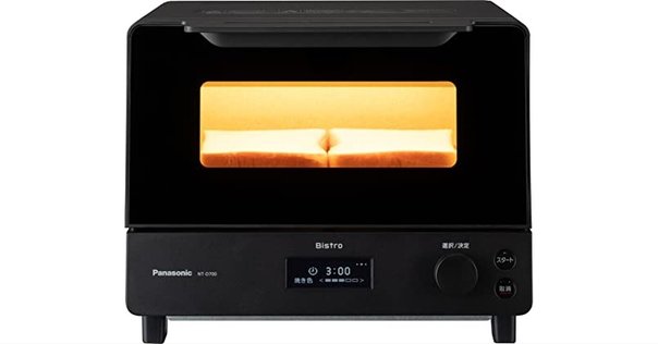 東芝 オーブントースター HTR-W5K TOSHIBA 東芝 オーブントースター 2枚焼き HTR-W5 2枚 250度 15