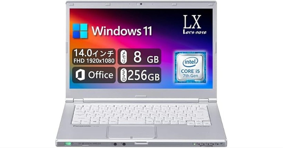 整備済み品】【Win11搭載】軽量型Panasonic Let's note CF-LX6の
