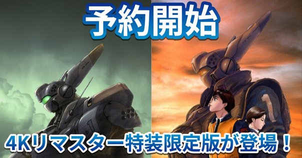滝沢歌舞伎ZERO2022 Blu-ray Amazon.co.jp: 滝沢歌舞伎ZERO (Blu-ray通常盤) (初回仕様