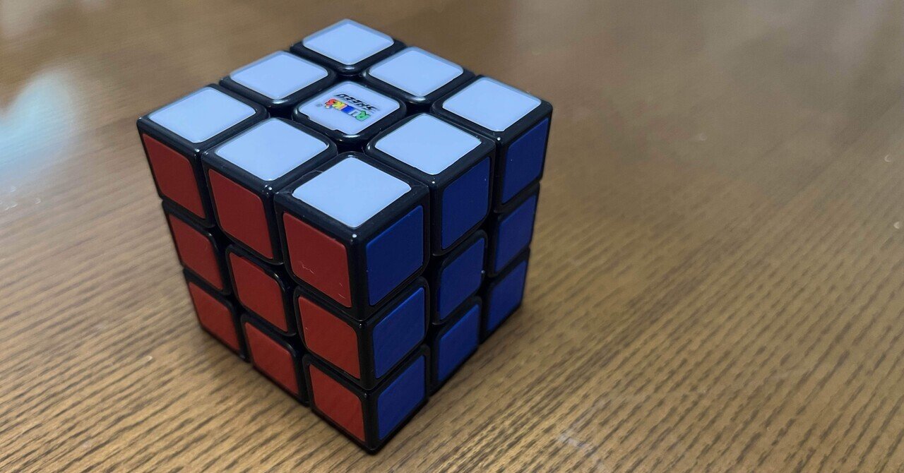 リアルキューブ Real Cube マジック 手品 ルービックキューブ シェル Real Cube By Harry G 商品レビュー｜TK