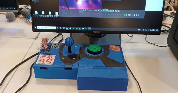 SPLATTERHOUSE(スプラッターハウス) とっかかり｜hamatet