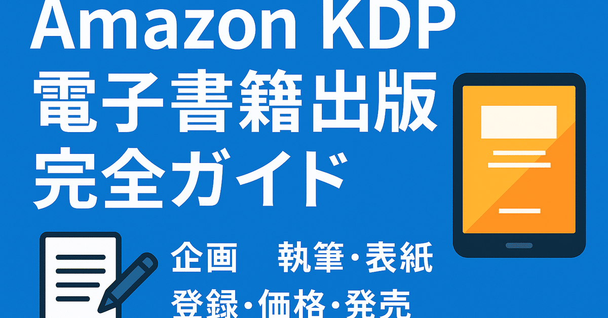副業関連書籍 32冊セットまとめ売り (定価53,000円分) 司法書士試験 雛形コレクション288 不動産登記法〈第3版