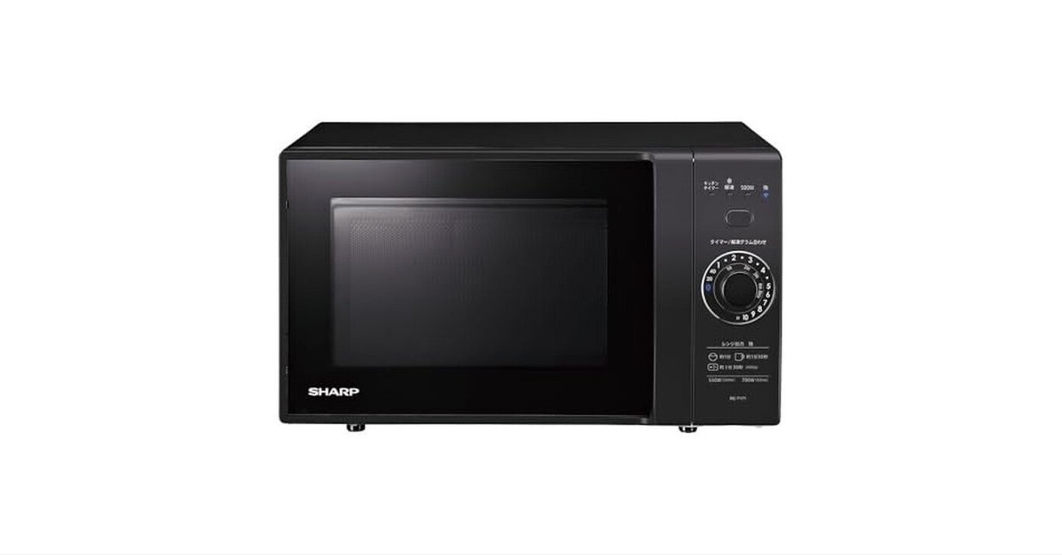 シャープ フラットタイプ　電子レンジ RE-TS171 2023年製 ブラック RE-T171 | オーブン・電子レンジ：シャープ
