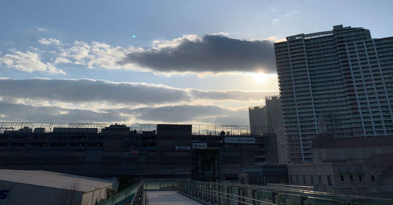 見出し画像