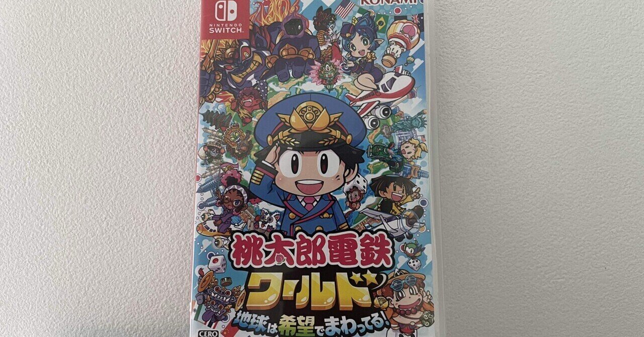 桃鉄 Amazon | 桃太郎電鉄12 西日本編もありまっせー! (GameCube