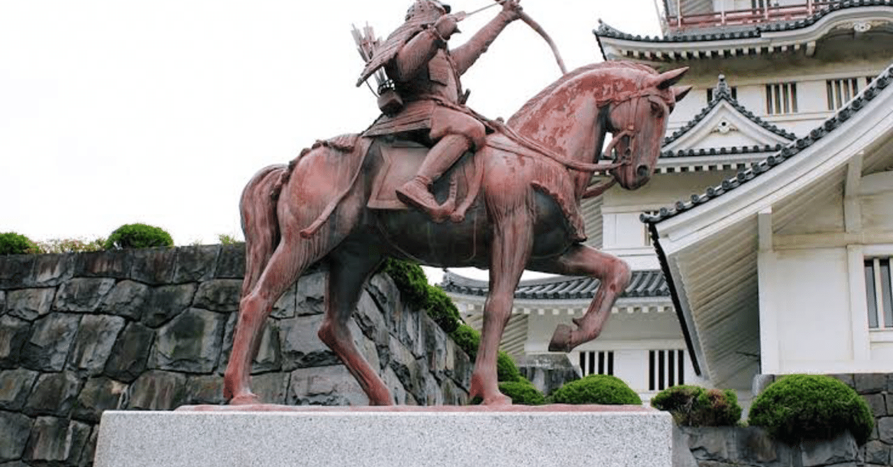 09 千葉の偉人 千葉常胤｜コバチバ