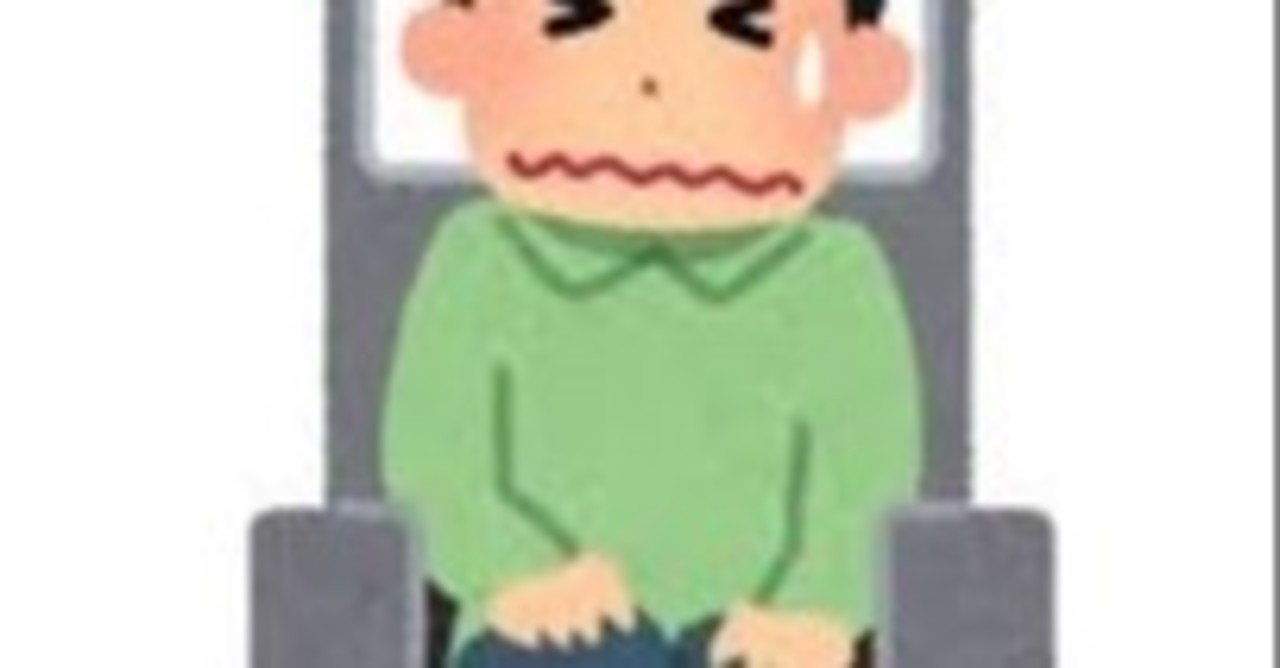 症候群 エコノミー クラス