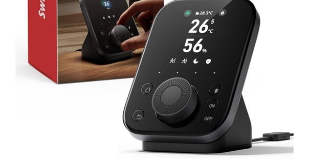 Aqara スマートリモコン M3ハブ Aqara スマートリモコンM3 ハブ HM-G01Eを検証レビュー