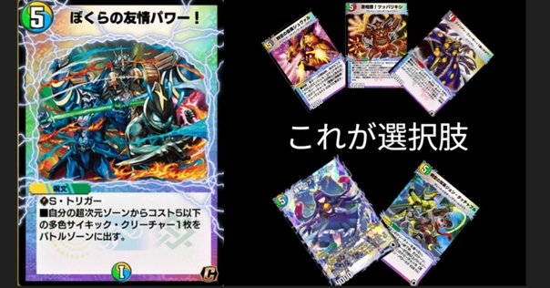 リースSHIDEN 構築済みデッキ リースSHIDEN 構築済みデッキ