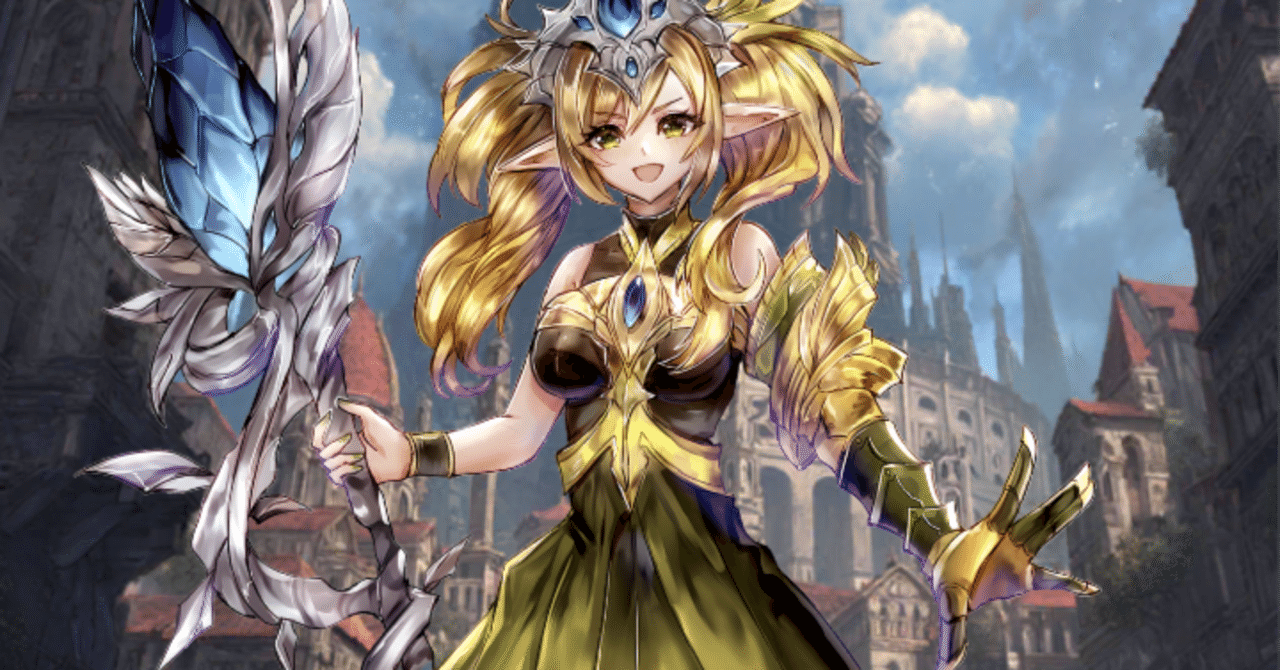 ハクスラ×コイン落とし コイン&ダンジョン:ReBurst』攻略データ集や雑記その6・ios版配信されました！｜あかなな@オンライン麻雀愛好家