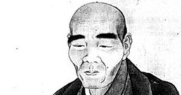 山崎闇斎の政治理念 山崎闇斎 - Wikipedia