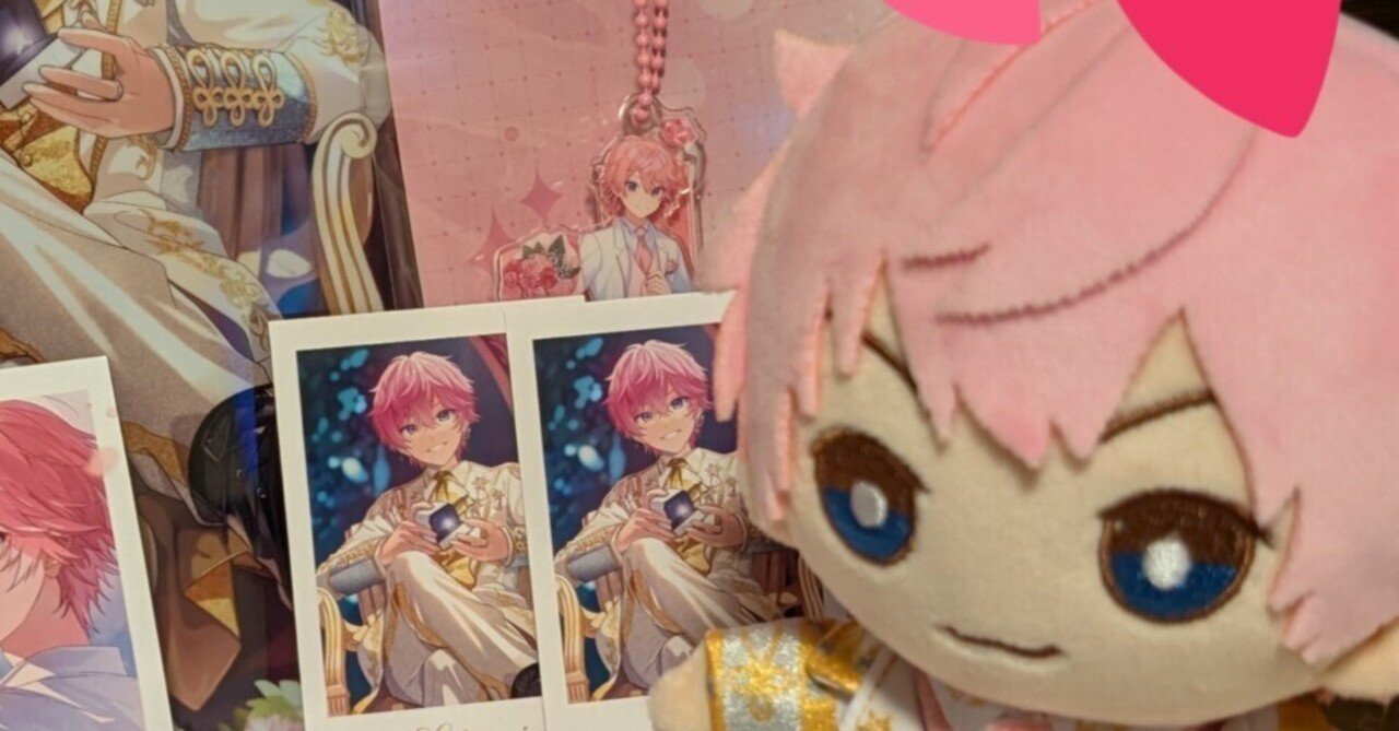 さとみくん、ありがとう。｜@0112ss25