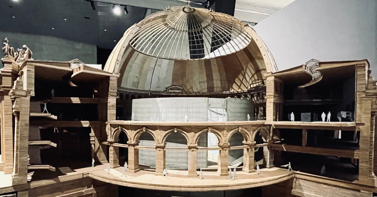 Atlas  Tadao Ando  安藤忠雄 安藤忠雄の建築をたどった写真家フィリップ・セクリエの展覧会を