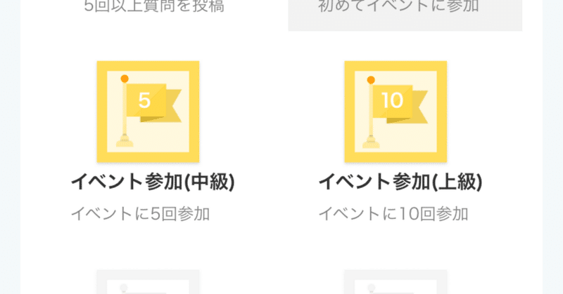 RUNTEQ1ヶ月の振り返り〜在職中にありったけの時間を注いだ結果〜