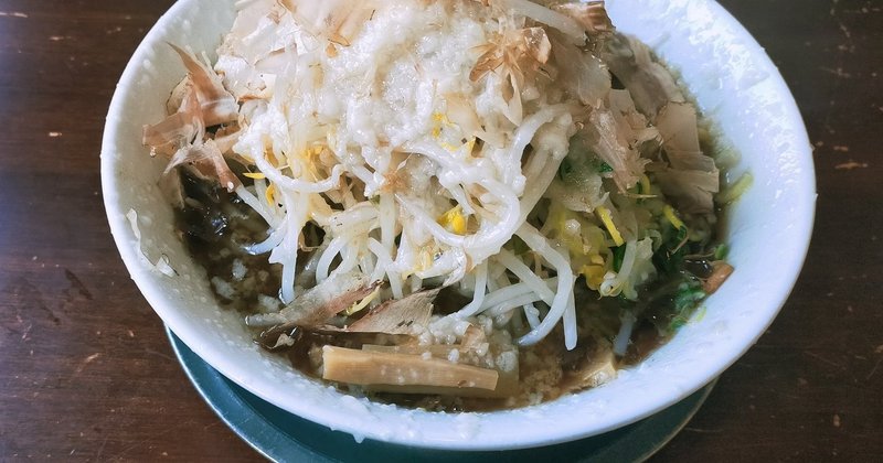 ガッツリ富士山 今治市 骨太味覚 ロカボランチを探して Note