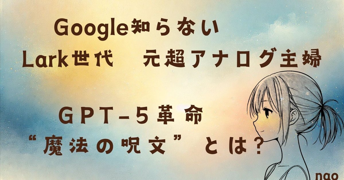 値下げ　完璧に使いこなしたい日本語 知ってるようで使えない\"あいまい\"な言葉 すぐに使える日本語会話超ミニフレ－ズ200 / 水谷 信子【監修
