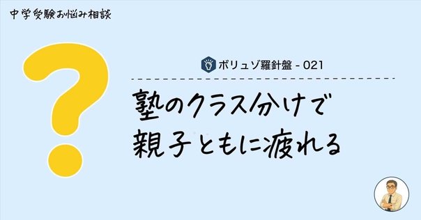GnoRev グノレブ 5年生 11回分＋α グノーブル Gnoble 5年グノレブ 全11回分 語学・辞書・学習参考書