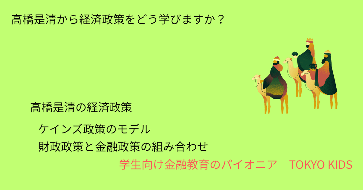 経済学の原則 動作経済の原則とは？4つの基本原則と3つの視点から動作改善の