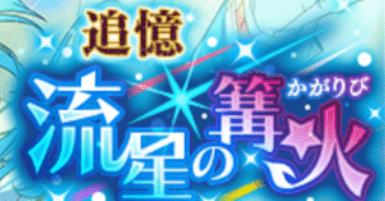 rectangle_large_type_2_19ffd58