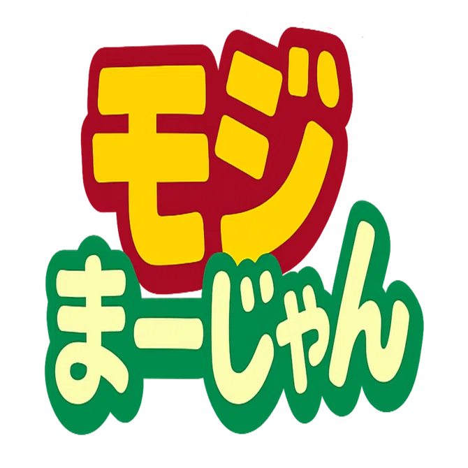 麻雀をベースとした自作カードゲーム紹介｜ナナミのメガネ