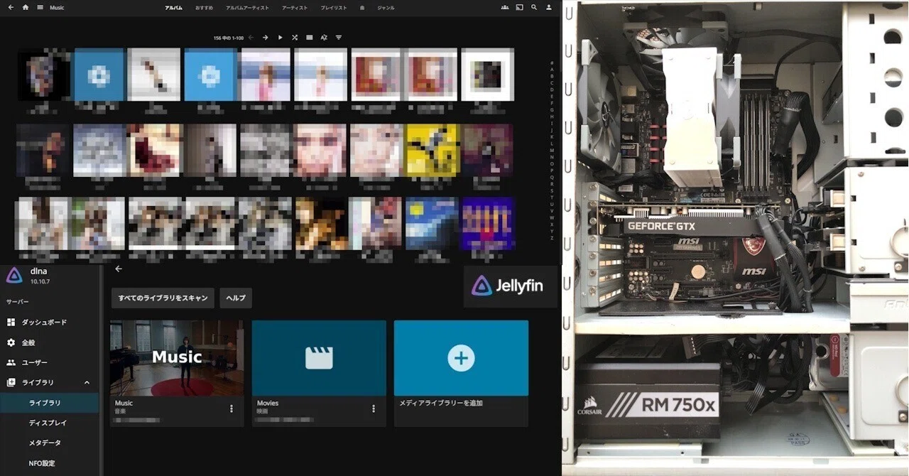 [From Zero Knowledge] Building a Media Server [DLNA]｜4cv Lab