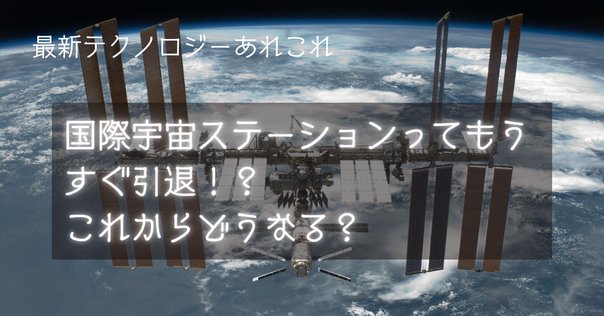 ロシア語　ソ連の宇宙開発 代引き手数料無料 人気特価 ロシア語 ソ連の宇宙開発 本 洋書
