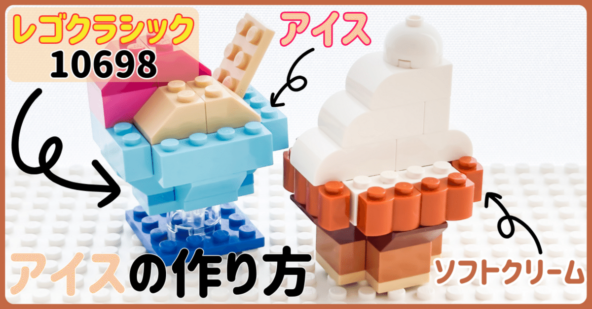 むらっち　2点 01_017123_00_02_06652_A_A_000_
