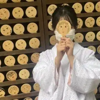 ほの