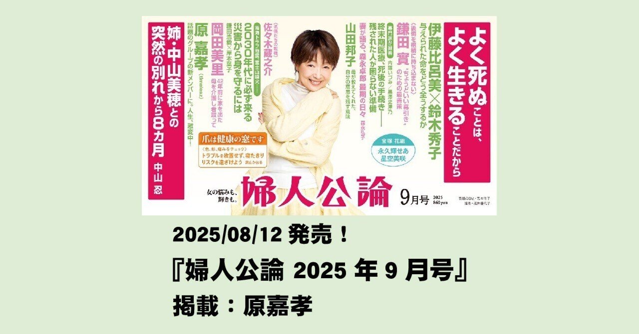 rectangle_large_type_2_9e671f0