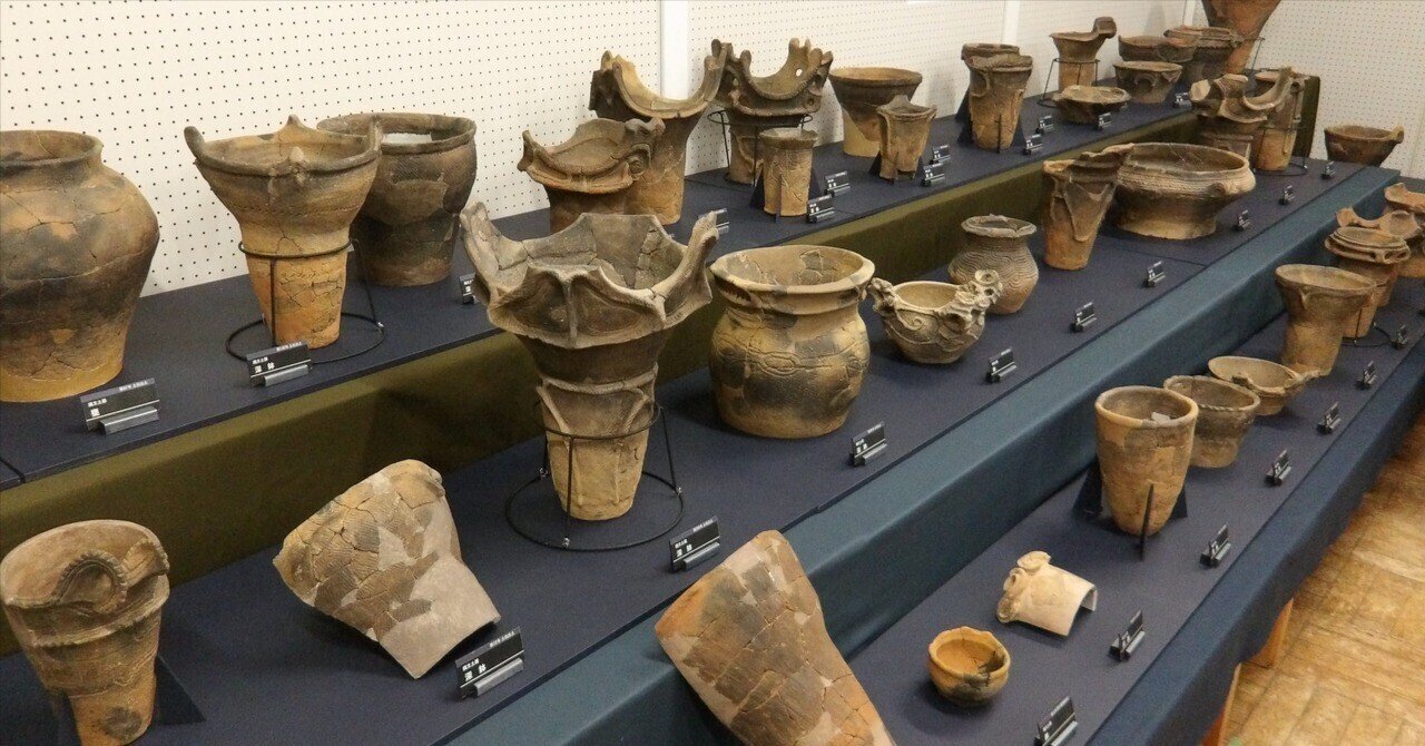 土器 栃木県市貝町赤羽出土 貴重資料2個セット！！考古学 古代のロマン