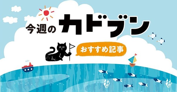 佐川恭一さんの本7点セット Amazon.co.jp: 佐川 恭一: 本、バイオグラフィー、最新アップデート