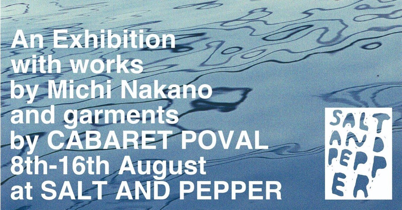 michimichi様もう出品しました。2 直交配列実験とは 5 凝水準法