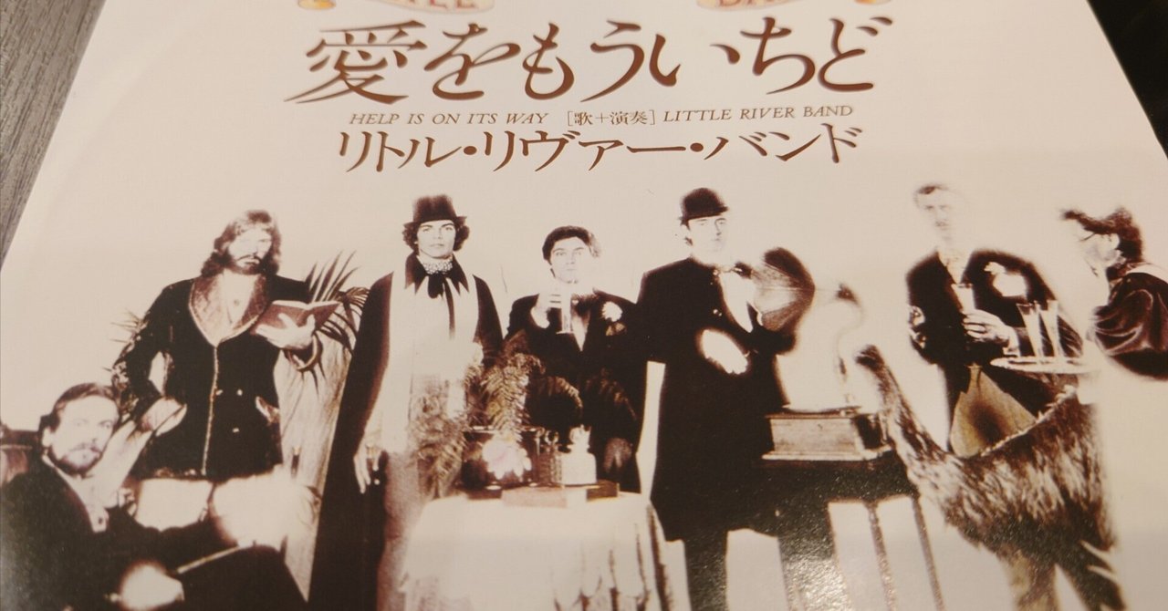 a29_★希少全巻揃い★山と渓谷社『ウッディ・ライフ <全109巻>』 Amazon.co.jp: 【検聴合格】↑針飛びしない画像の安心レコード