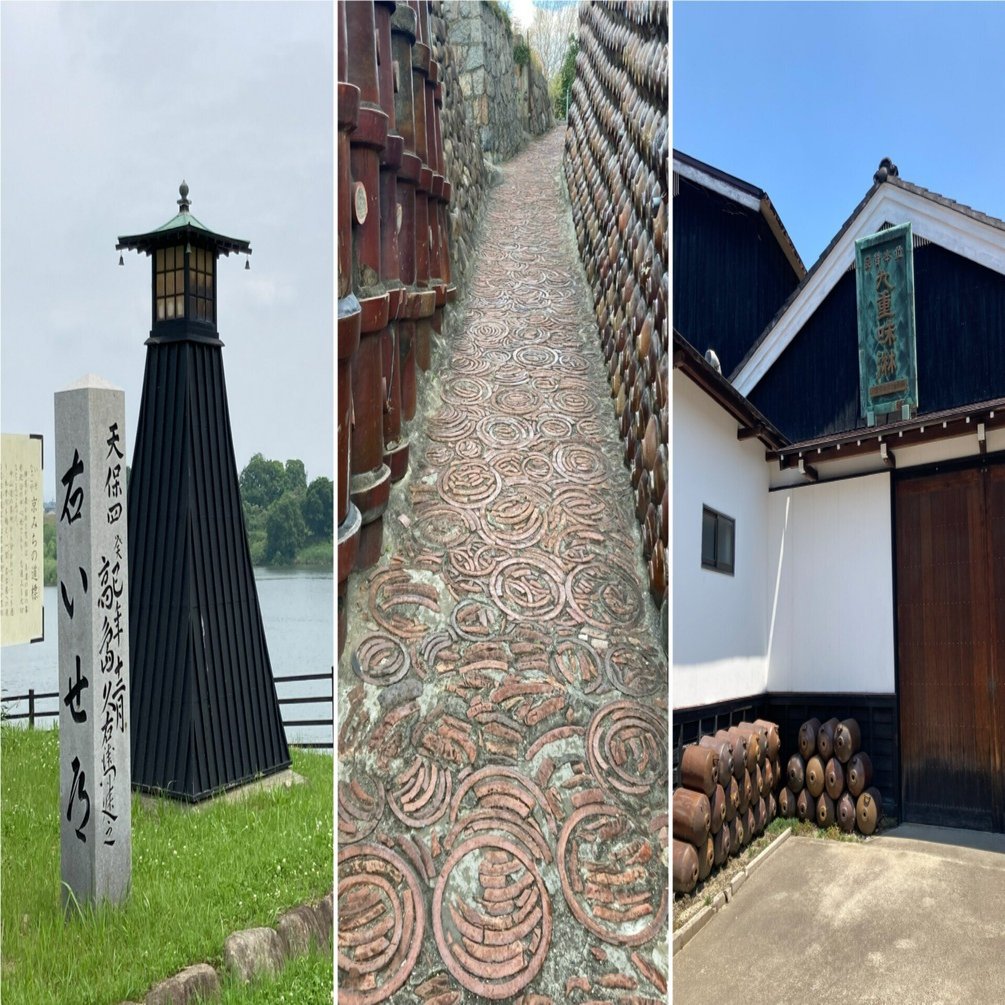 海が紡いだ常滑焼の歴史、その痕跡が残る2つの街へ（愛知県碧南市