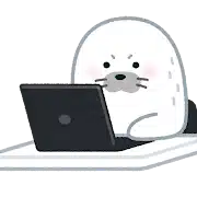 えぬお