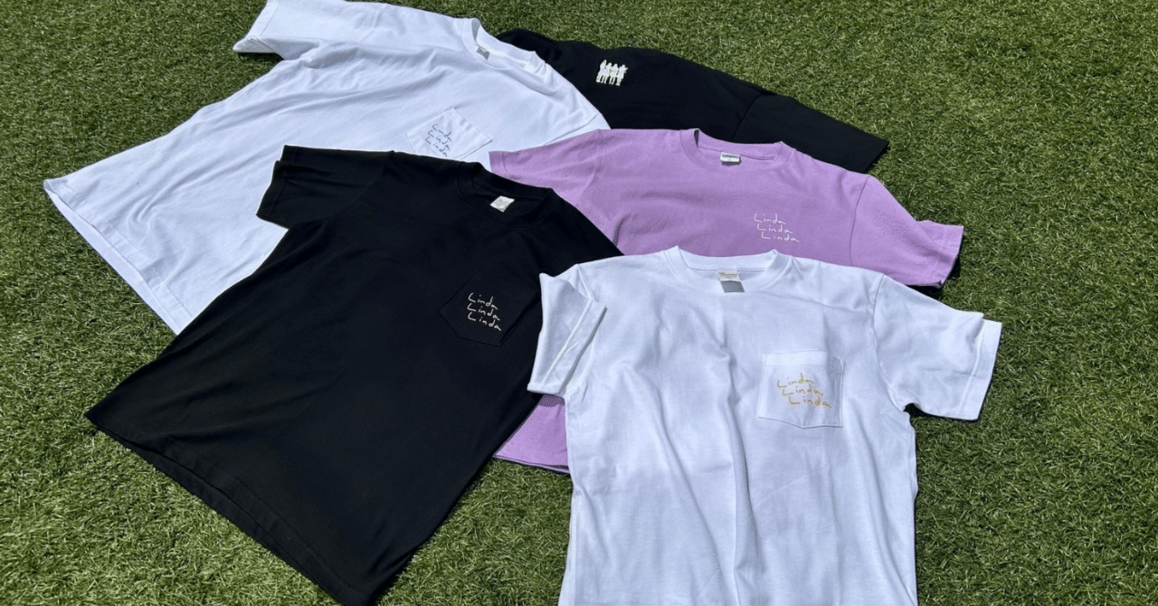 「リンダリンダリンダ」Tシャツ、ステッカー、缶ミラー。 リンダリンダリンダ」Tシャツ、ステッカー、缶ミラー。 リンダ