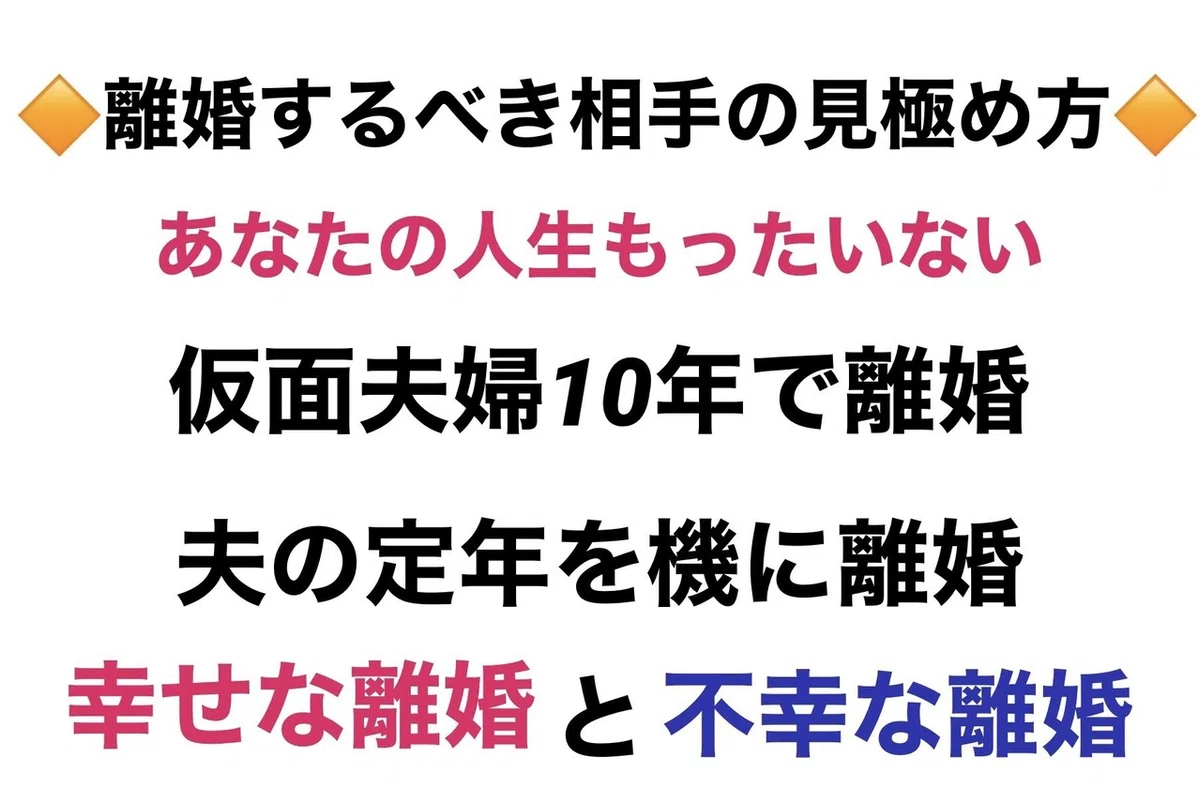 画像36