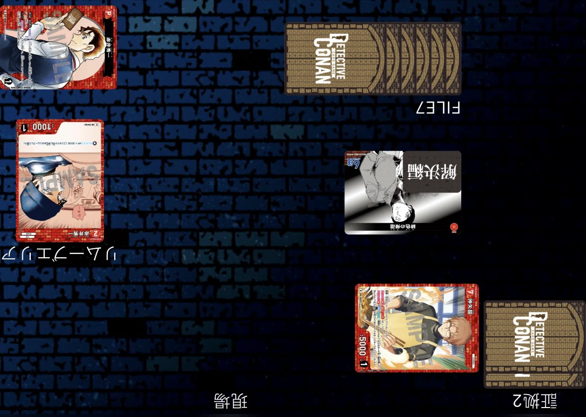 コナンカード初心者必見！勝利を撃ち抜く赤色FBIデッキ！｜志水