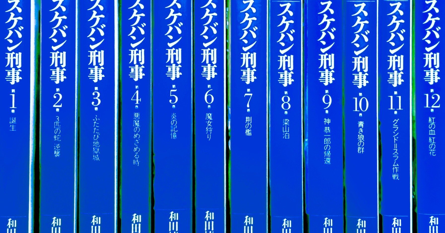 616168d8e048ad4bf71e74b9ece32c