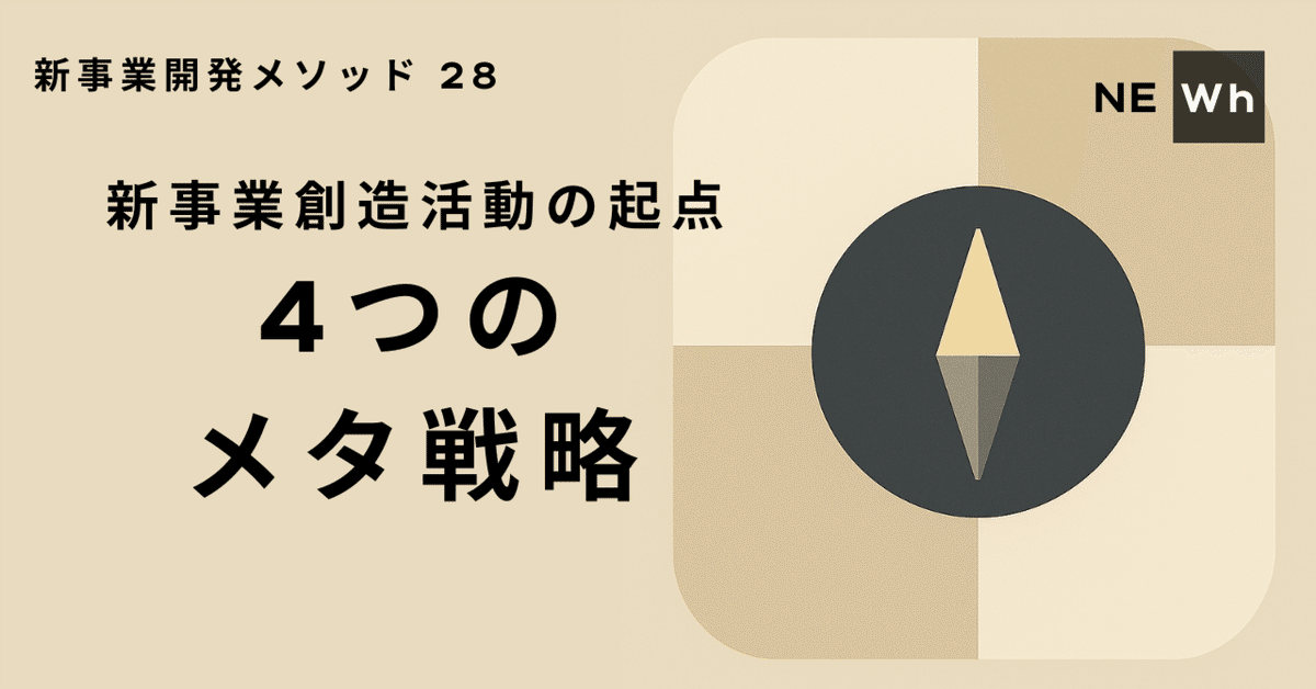 企業の設備投資決定 : 考え方の枠組みと実践化の手だて Amazon.co.jp: 企業の設備投資決定: 考え方の枠組みと実践化の