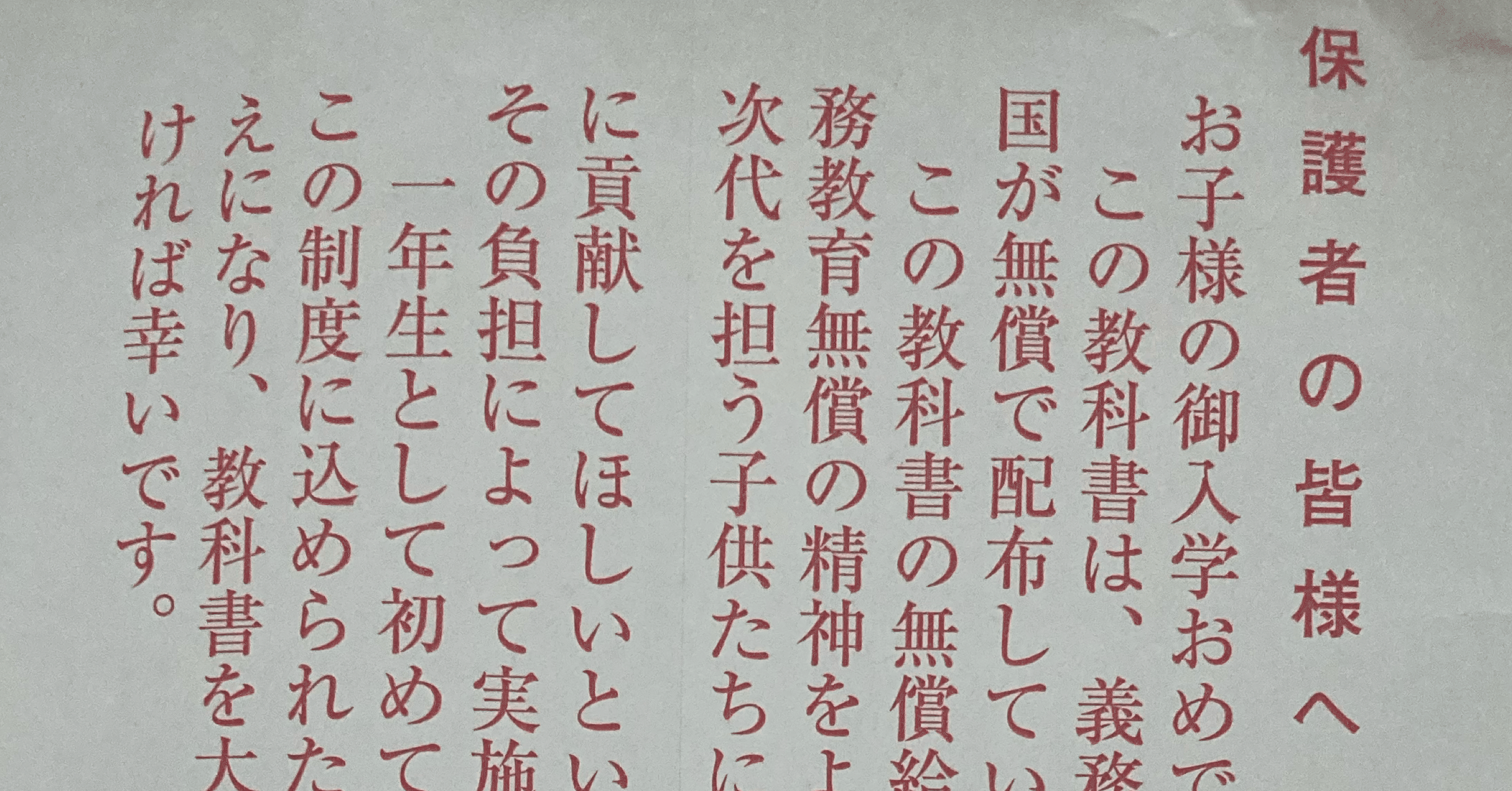 483e3b10df1248a76d90fba2d53d97