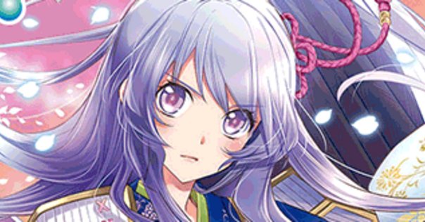 蓮華王センジュX ＆群青 早雲 CP各3枚セット 状態B〕(2025/12)(SECRET)蓮華王センジュX【X-SEC】{BSC48-X07