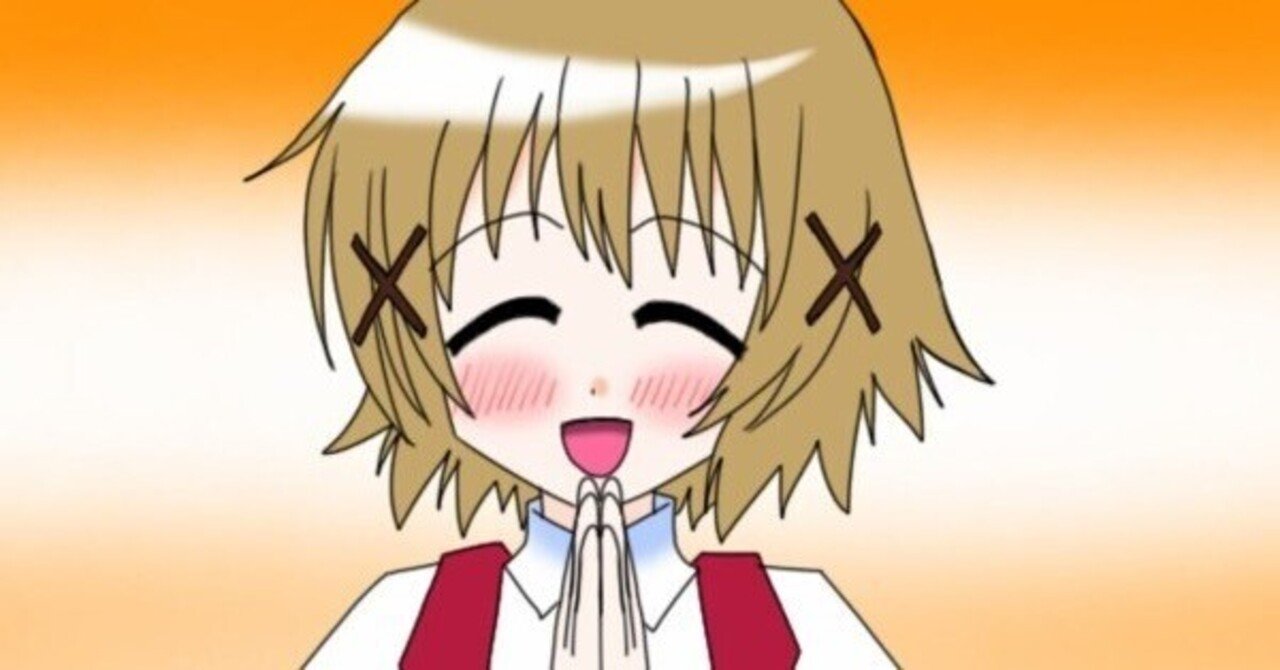 8月12日は、声優の阿澄佳奈の誕生日2025｜絵描きの冒険者KATOSAN