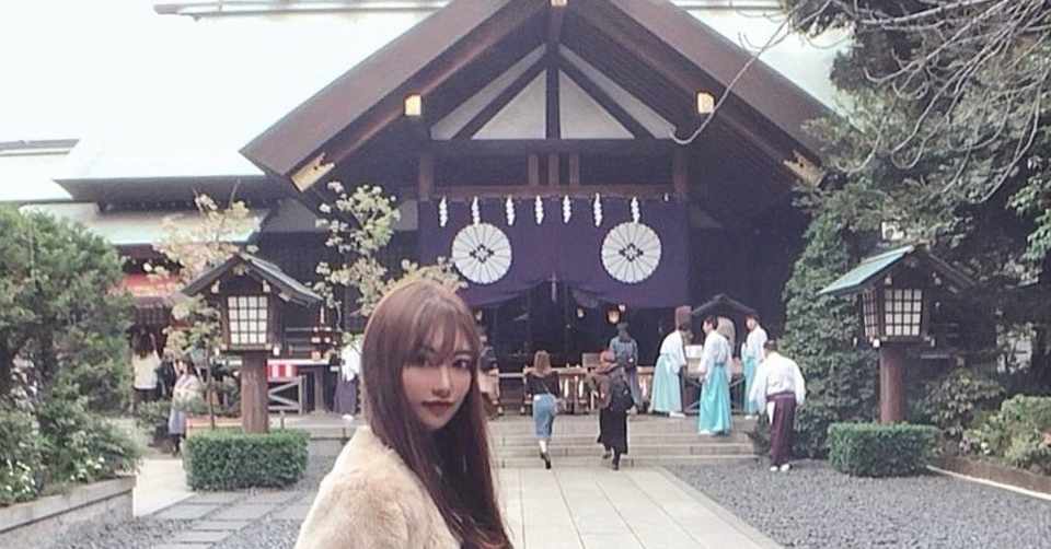 東京大神宮 恋愛神社とカフェ 猫的生活オタクririka Note